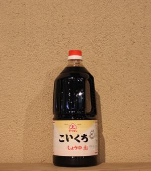 寿醤油（1.5リットル）