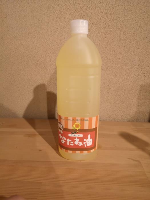 菜種白絞油（1.8LO）